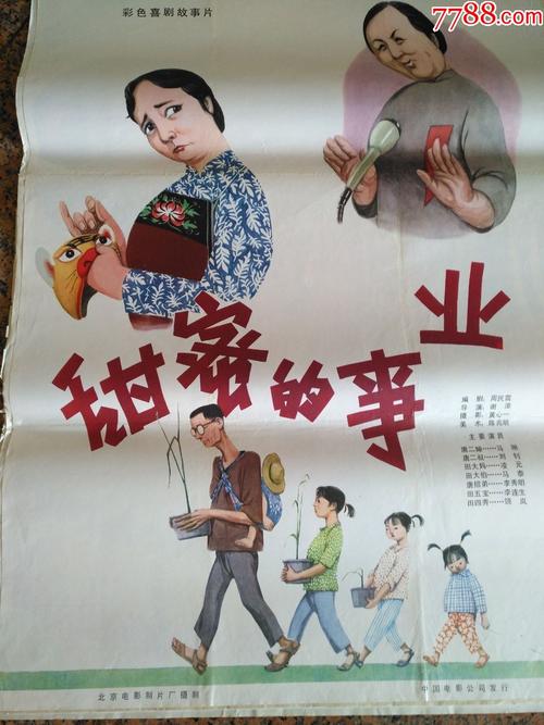 大西洋学院 International Business Certificate